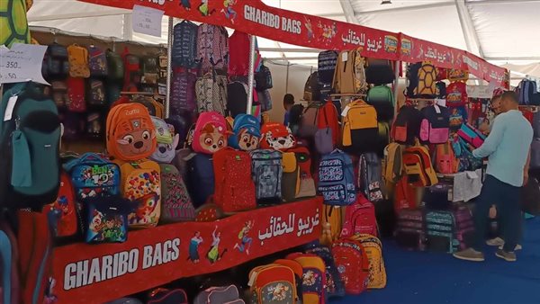 عناوين معارض أهلا مدارس في المحافظات 2025
